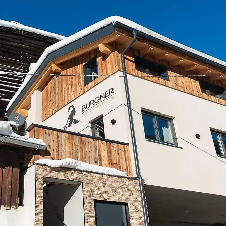 Apartmenthaus Burgner Kappl (Landeck)