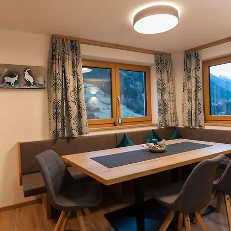 Apartmenthaus Burgner * Kappl (Landeck)